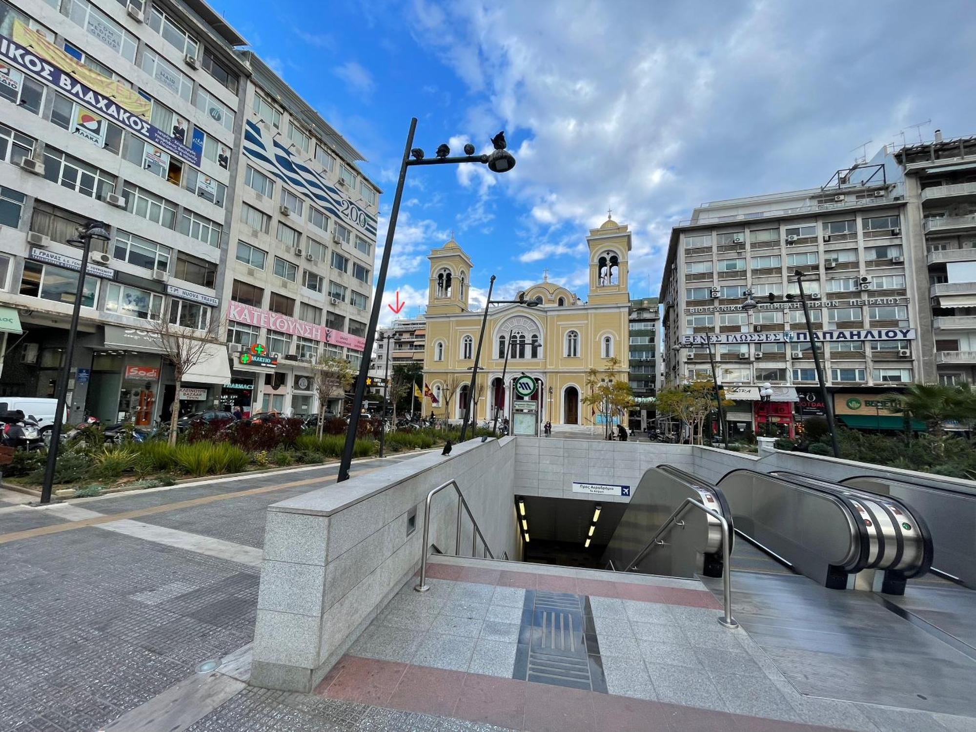 Апартаменты Piraeus Urban Gem Экстерьер фото